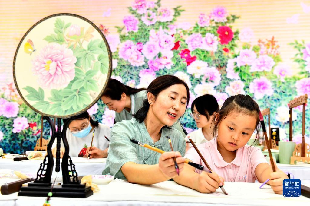 万和城登录